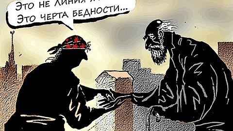 Нашли повод для гордости: